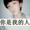 木牌服装